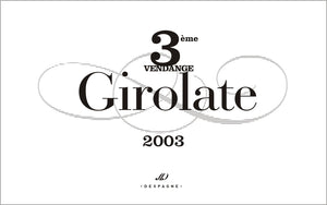 Bordeaux Wine Shop Girolate